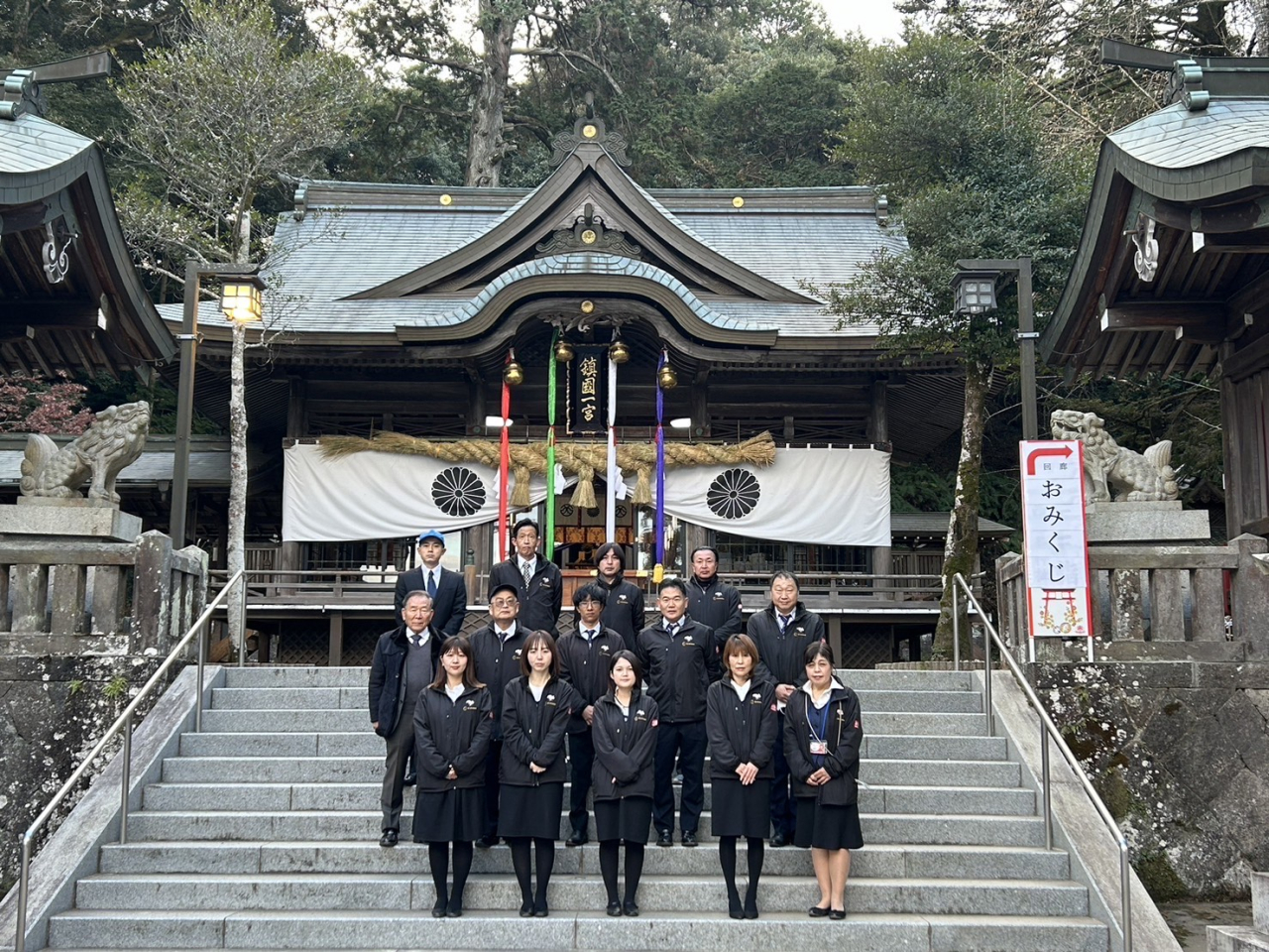 西寒多神社へお詣りしました（画像押すと詳細）